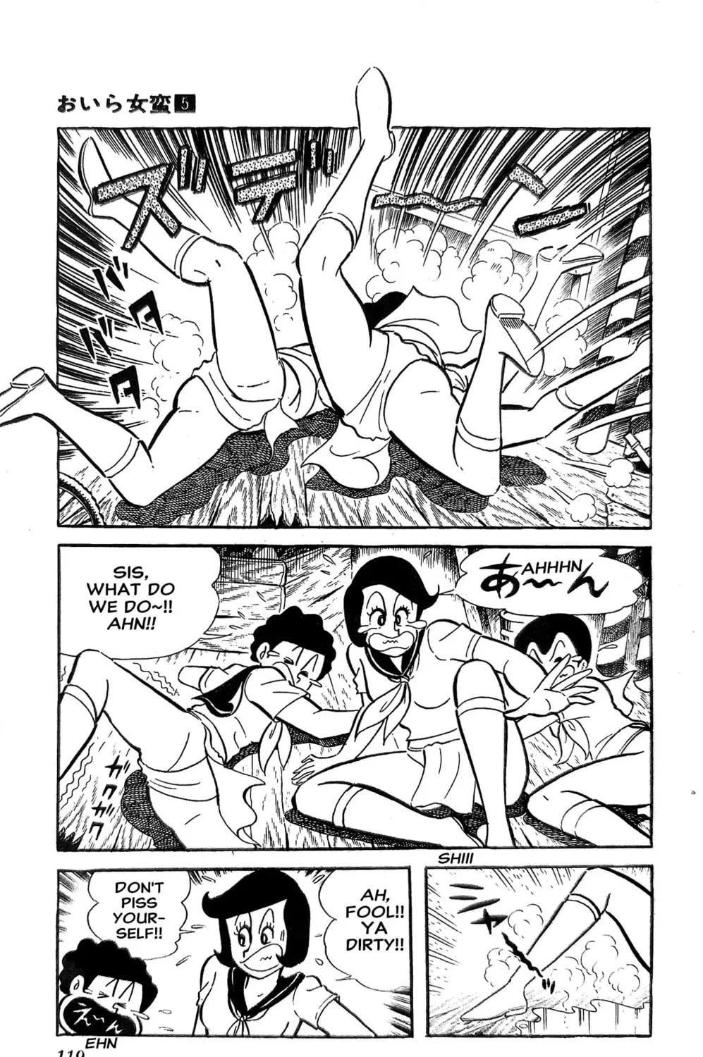 Read Oira Sukeban chapter 18 image 158 on Lezhin