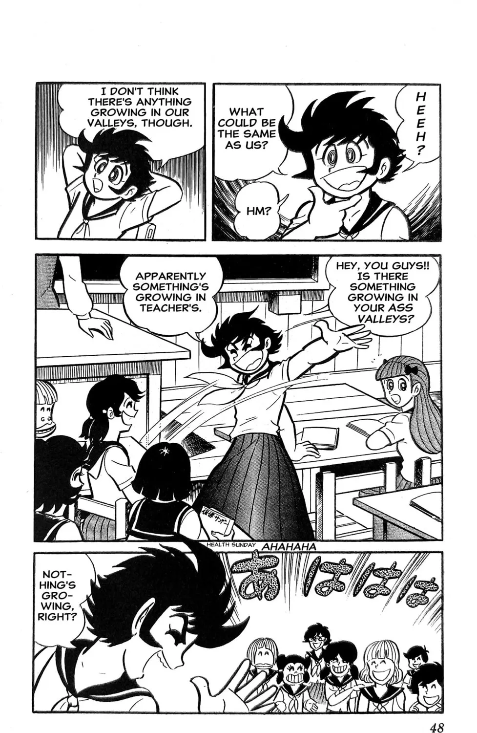 Read Oira Sukeban chapter 18 image 16 on Lezhin