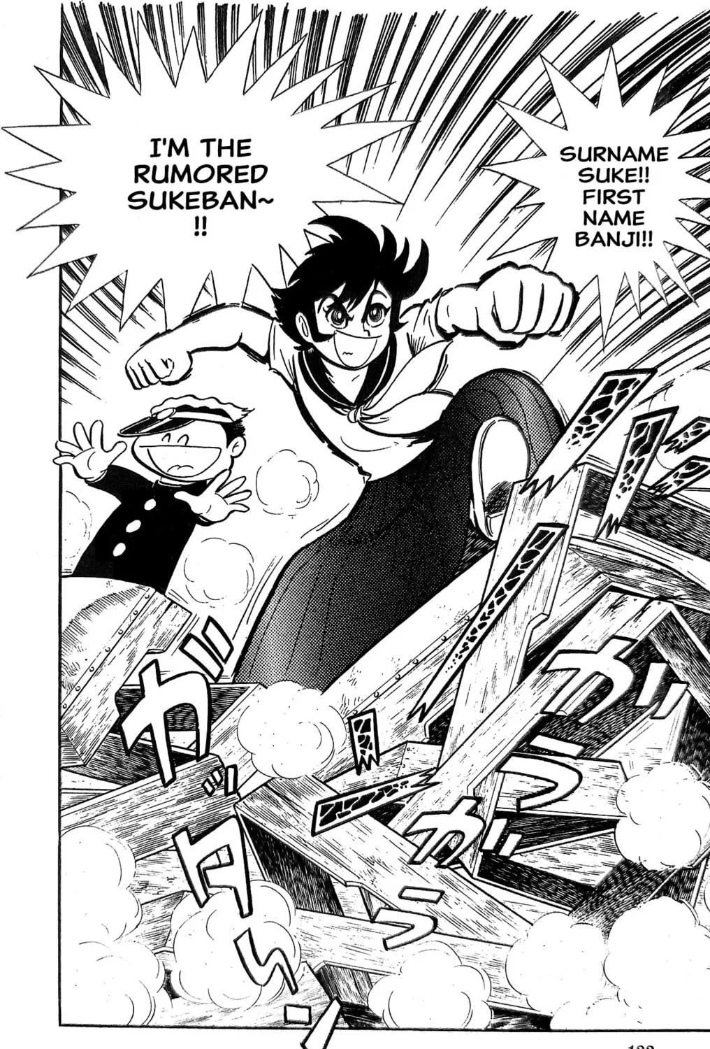 Read Oira Sukeban chapter 18 image 164 on Lezhin