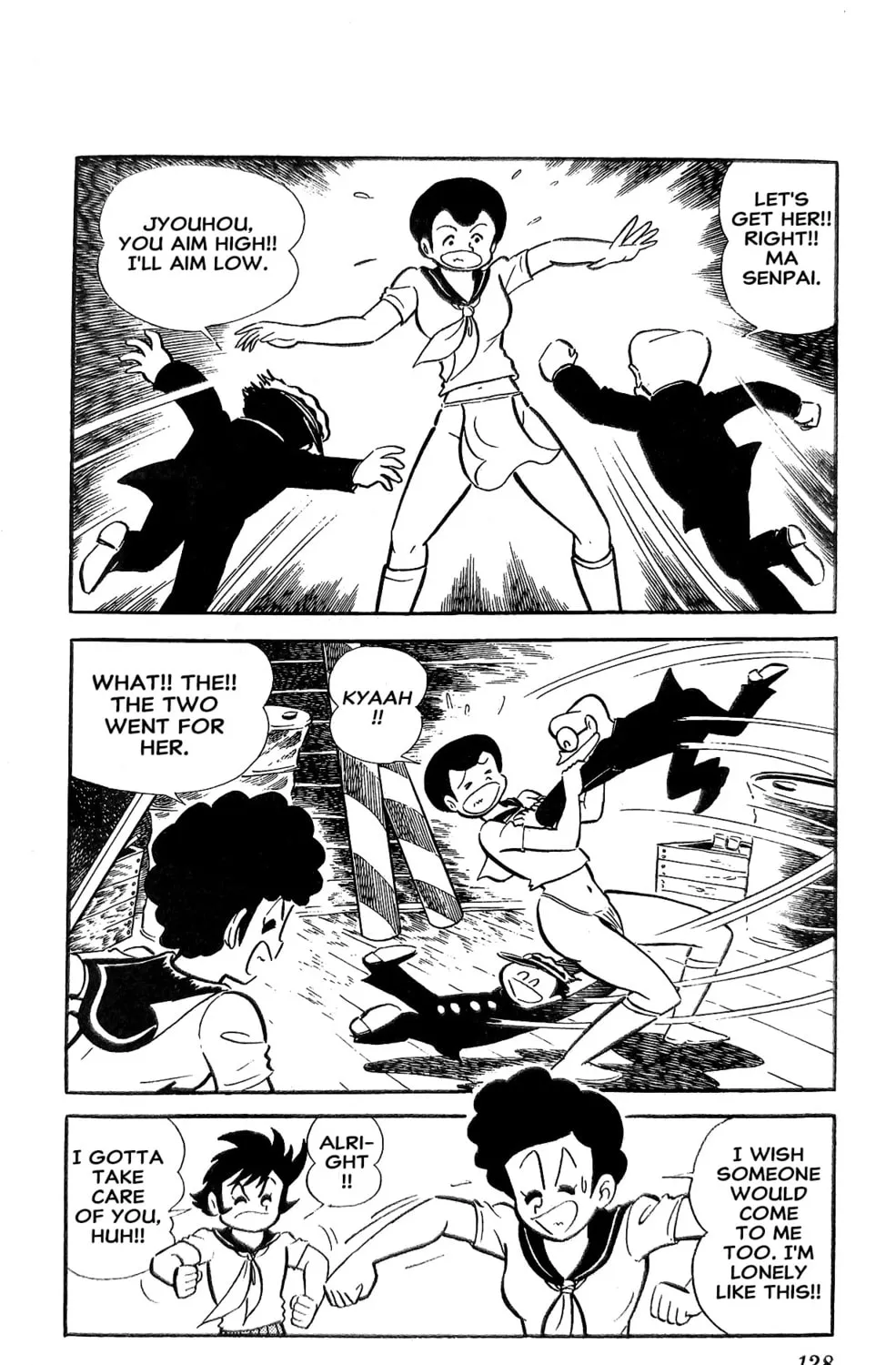 Read Oira Sukeban chapter 18 image 176 on Lezhin