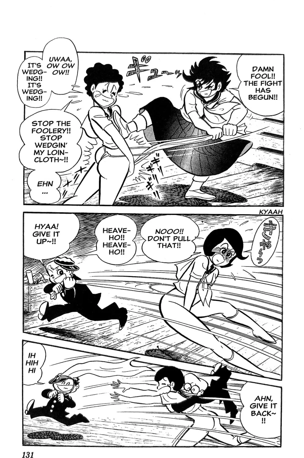 Read Oira Sukeban chapter 18 image 182 on Lezhin