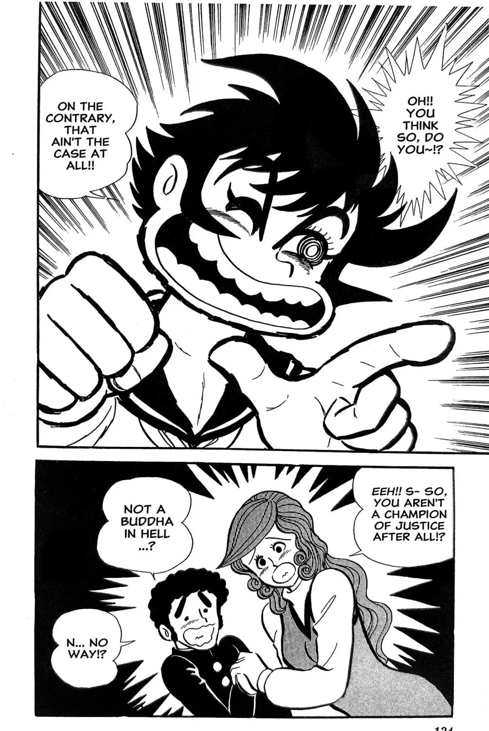 Read Oira Sukeban chapter 18 image 188 on Lezhin