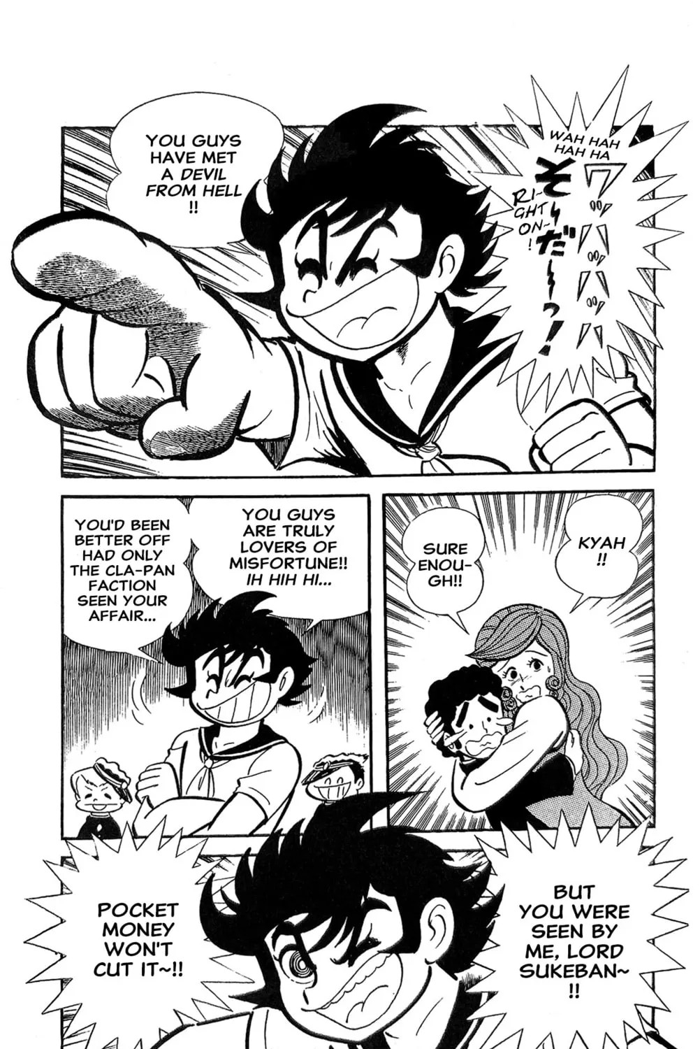 Read Oira Sukeban chapter 18 image 190 on Lezhin
