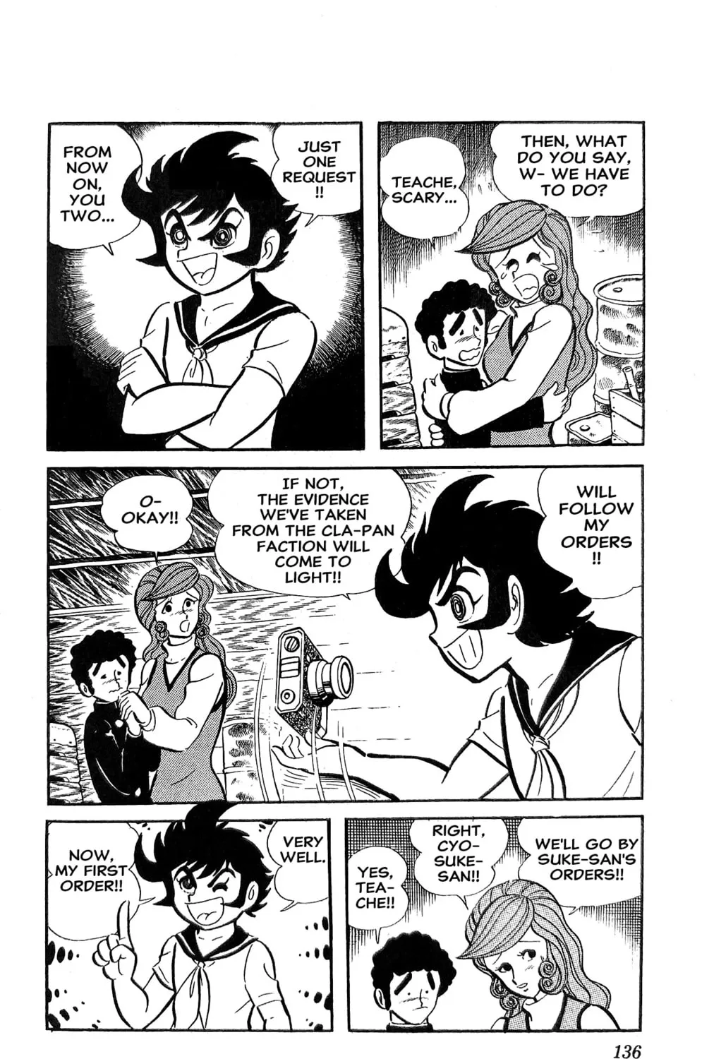 Read Oira Sukeban chapter 18 image 192 on Lezhin