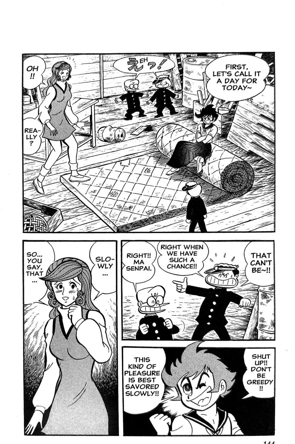 Read Oira Sukeban chapter 18 image 208 on Lezhin