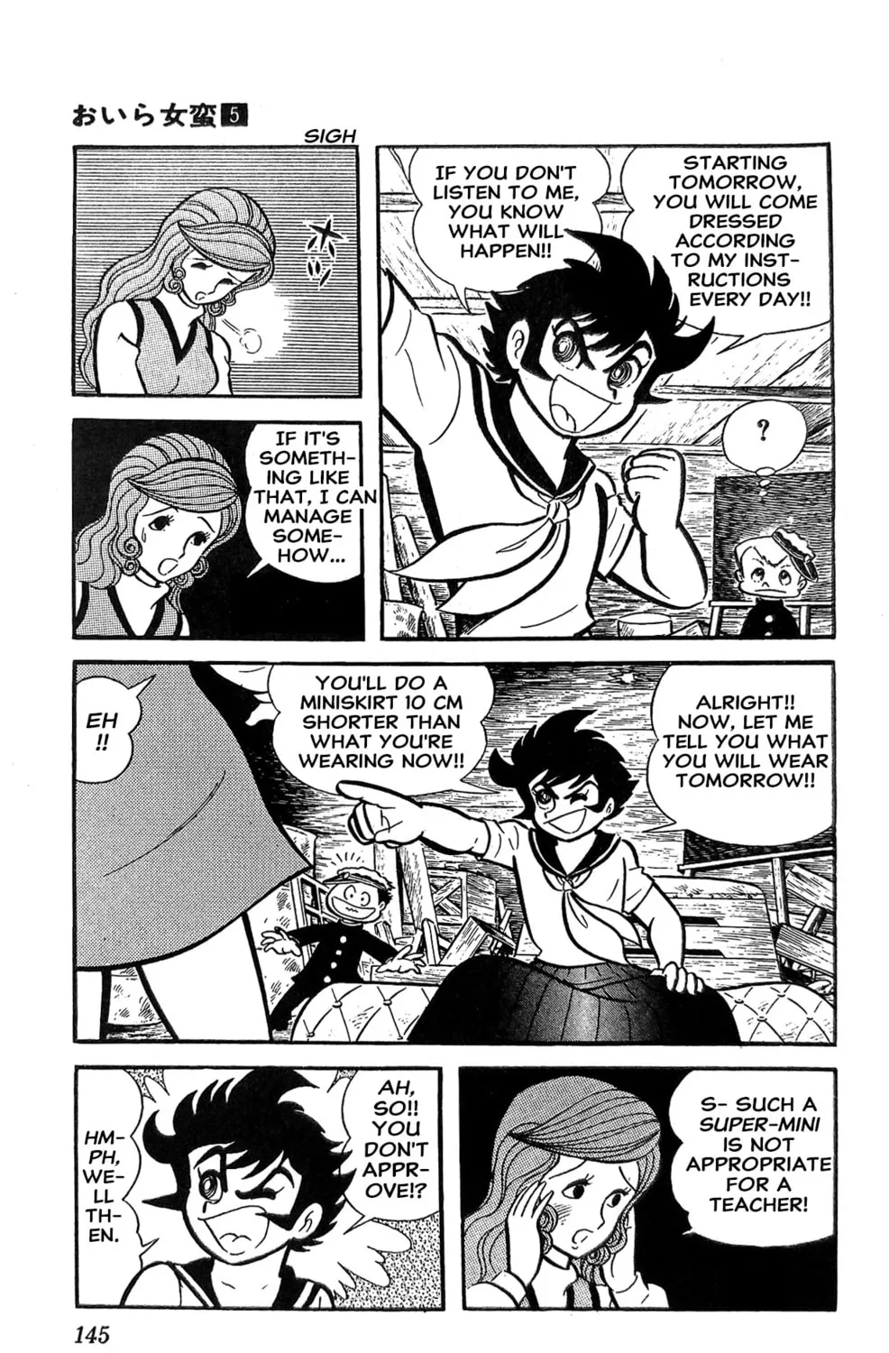 Read Oira Sukeban chapter 18 image 210 on Lezhin