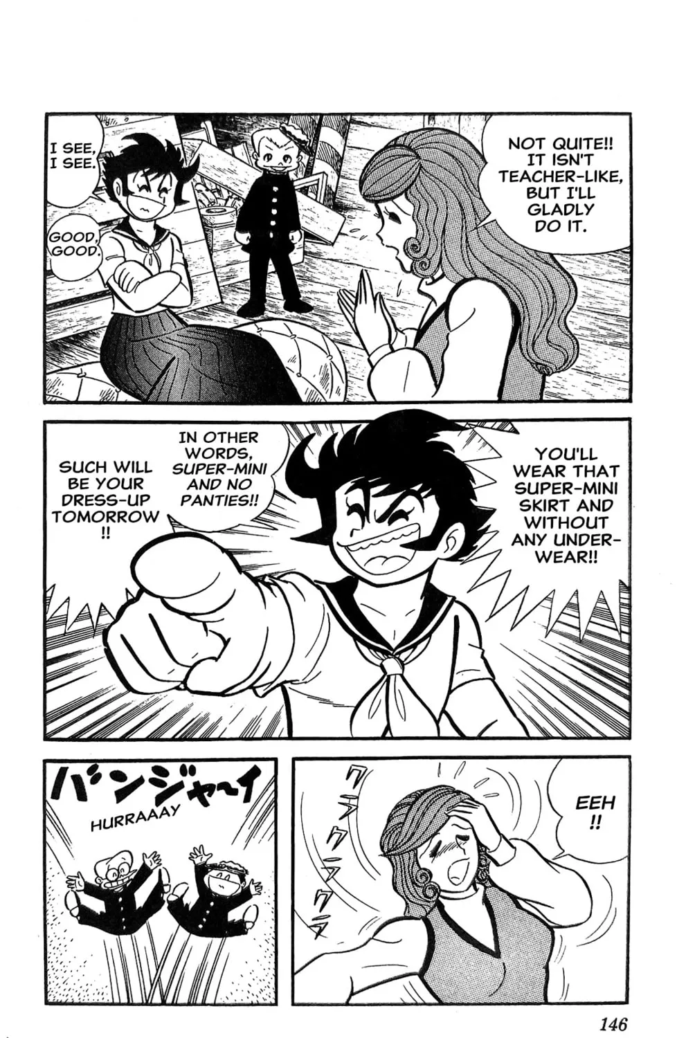 Read Oira Sukeban chapter 18 image 212 on Lezhin