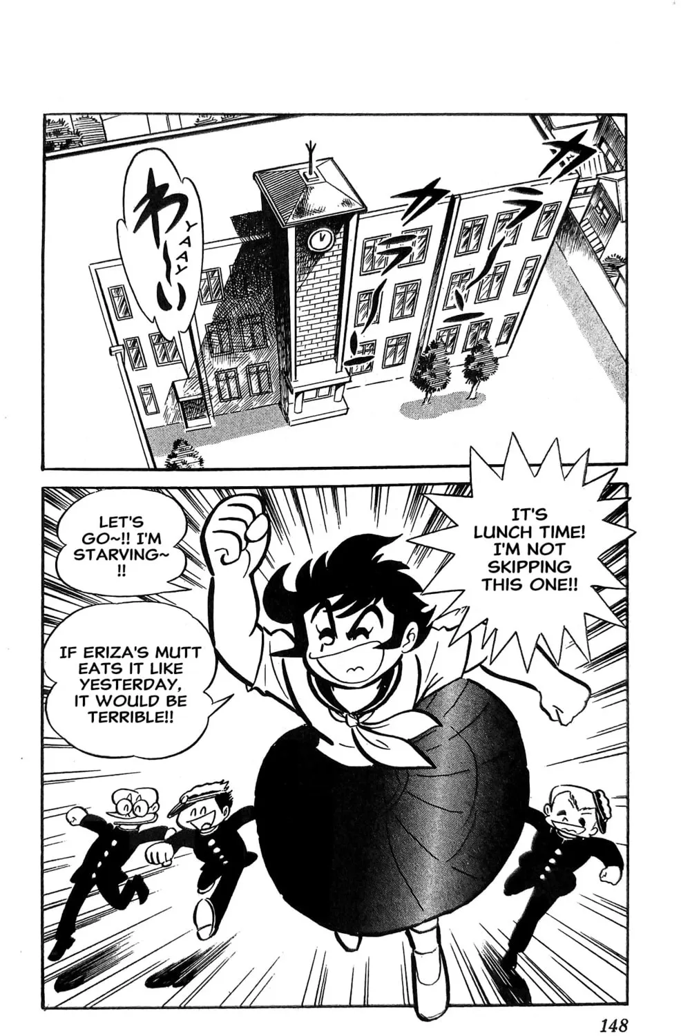Read Oira Sukeban chapter 18 image 216 on Lezhin