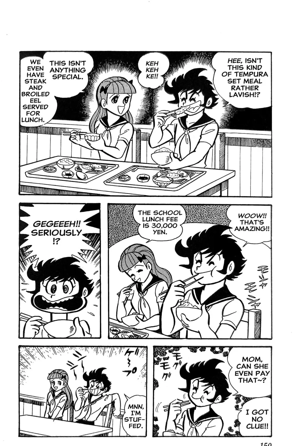 Read Oira Sukeban chapter 18 image 220 on Lezhin