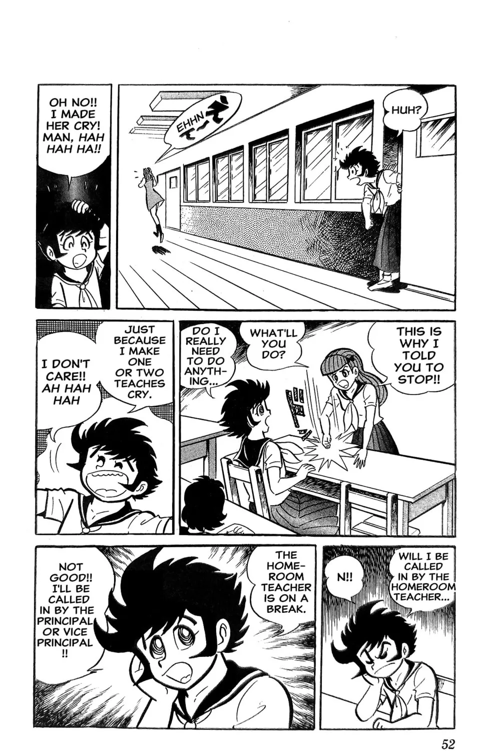 Read Oira Sukeban chapter 18 image 24 on Lezhin