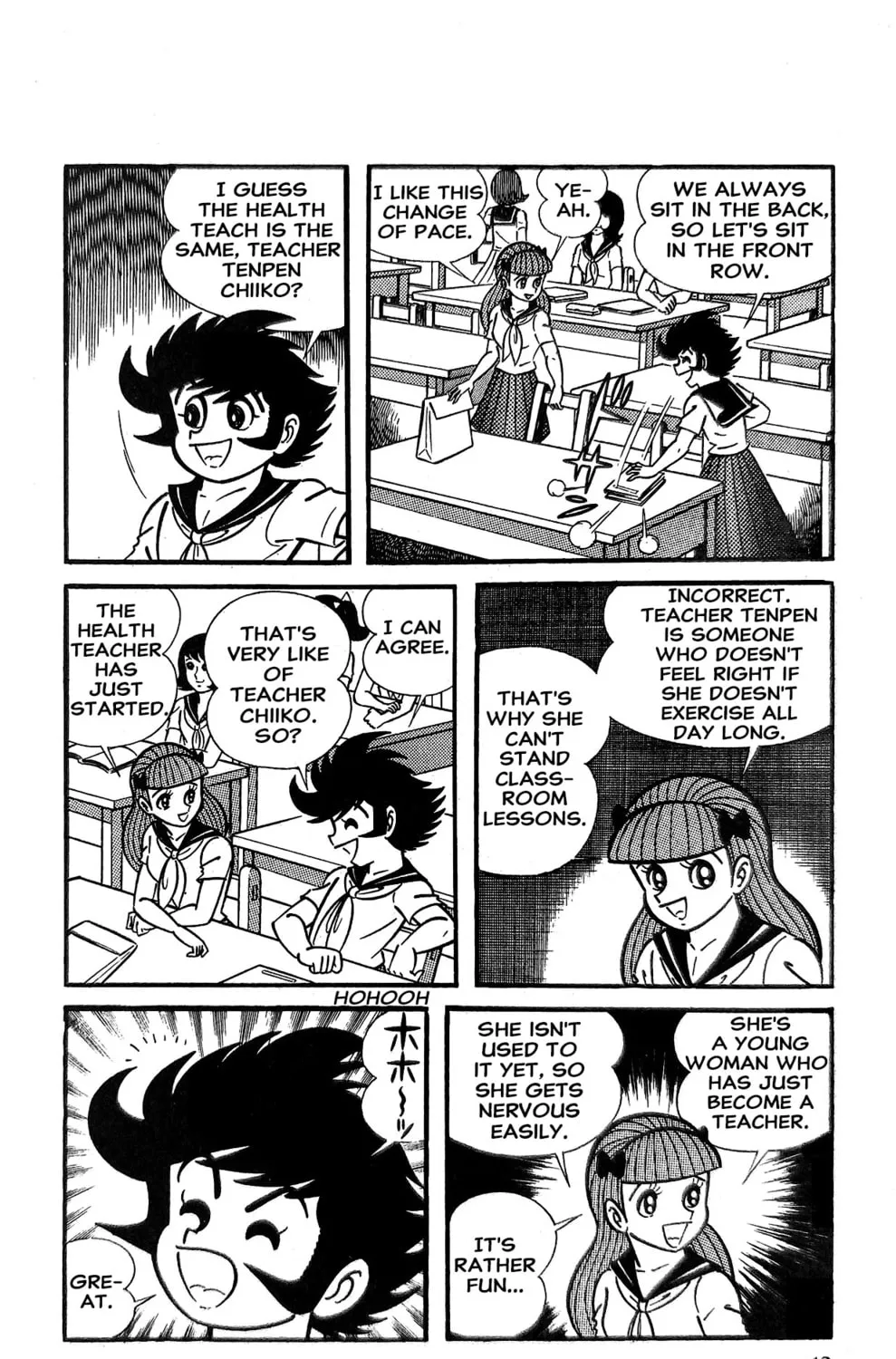 Read Oira Sukeban chapter 18 image 4 on Lezhin