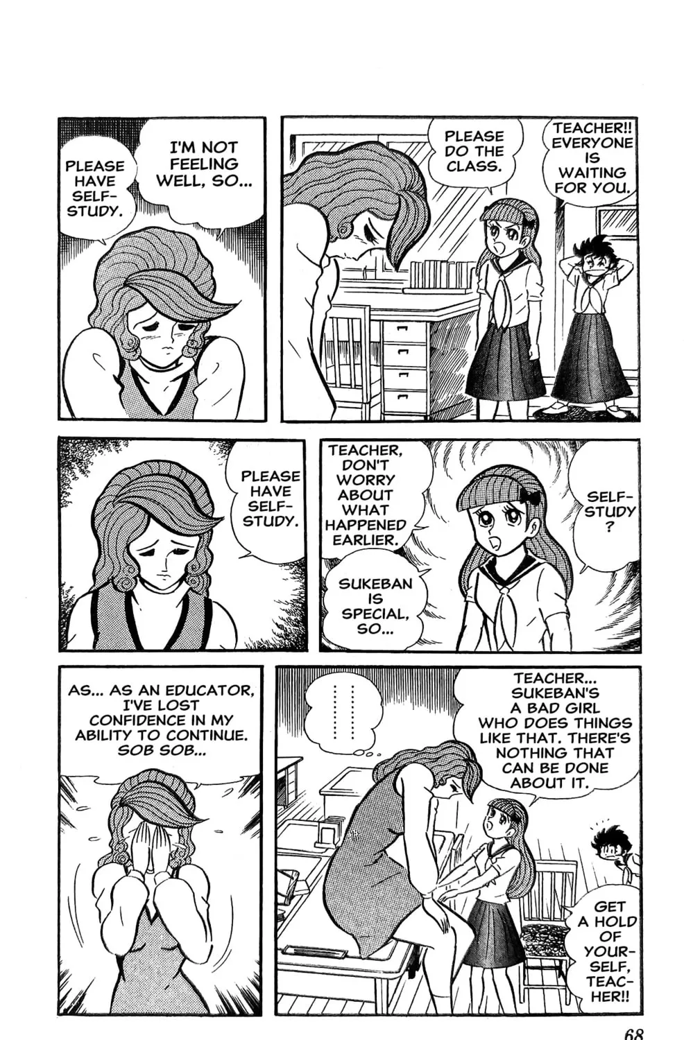 Read Oira Sukeban chapter 18 image 56 on Lezhin