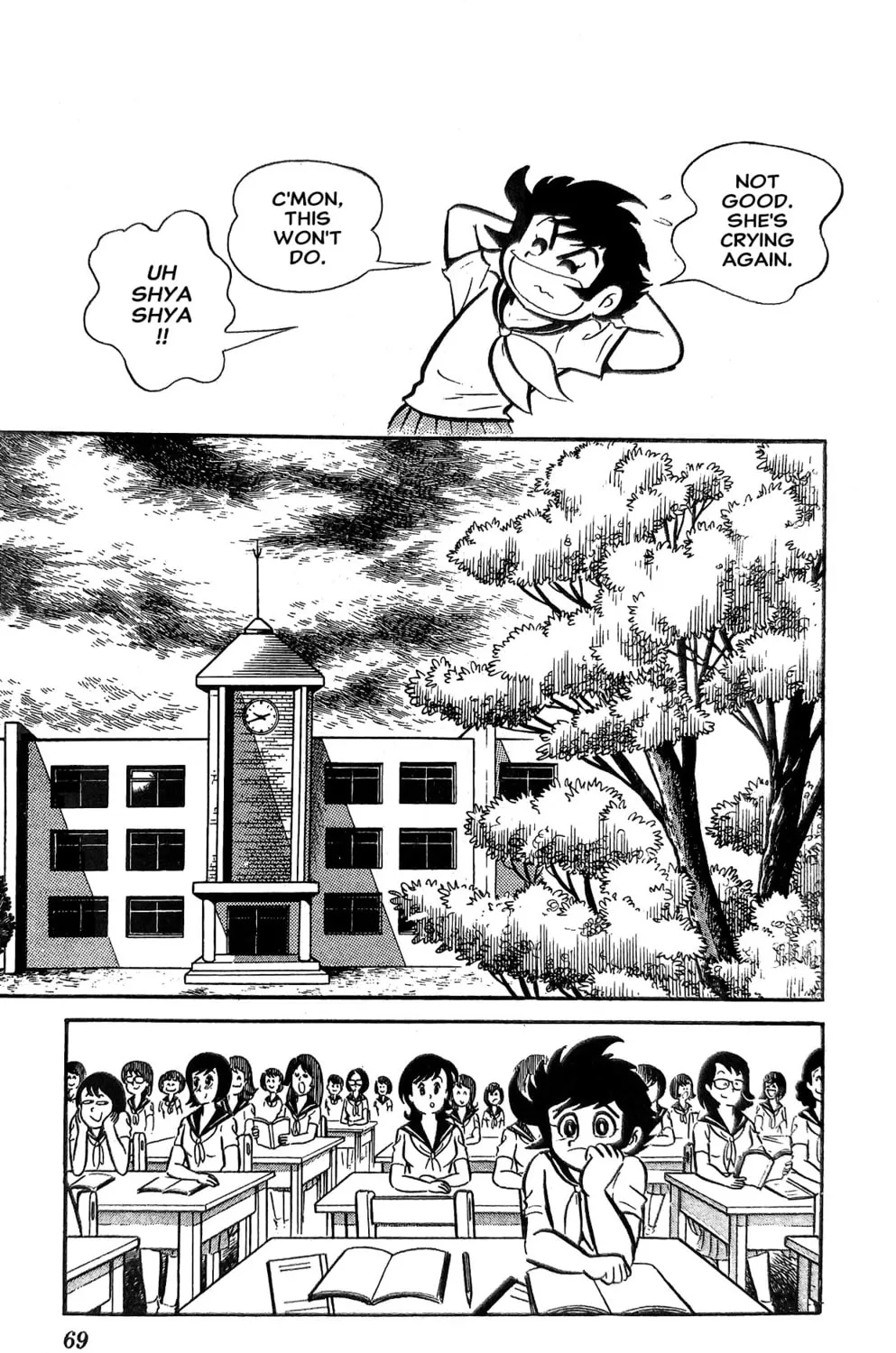 Read Oira Sukeban chapter 18 image 58 on Lezhin