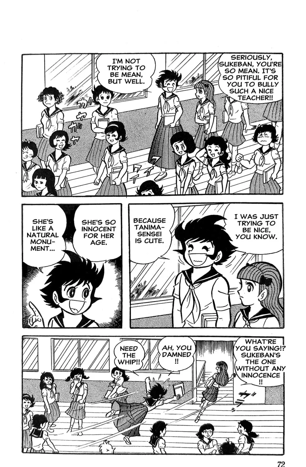 Read Oira Sukeban chapter 18 image 64 on Lezhin