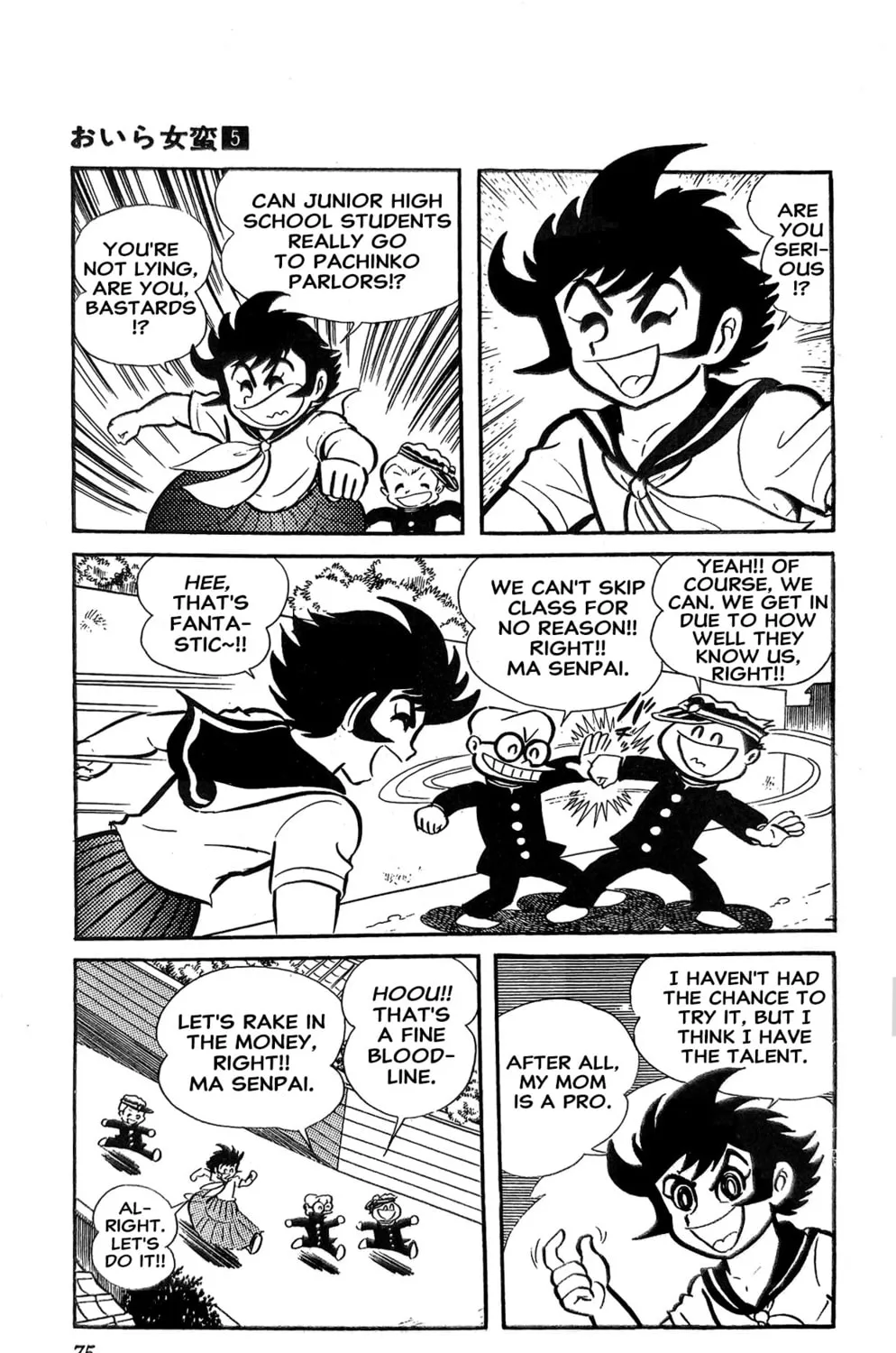 Read Oira Sukeban chapter 18 image 70 on Lezhin