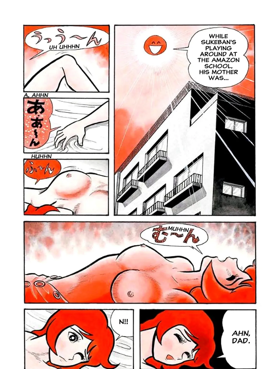Read Oira Sukeban chapter 18 image 72 on Lezhin