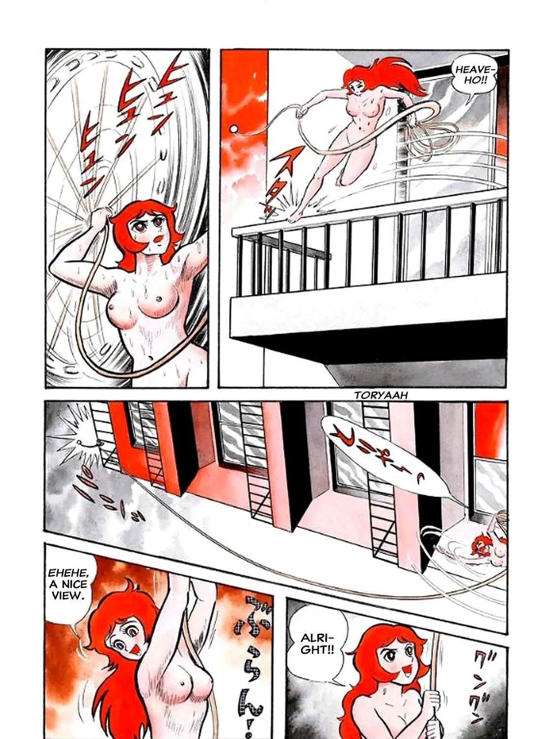 Read Oira Sukeban chapter 18 image 78 on Lezhin