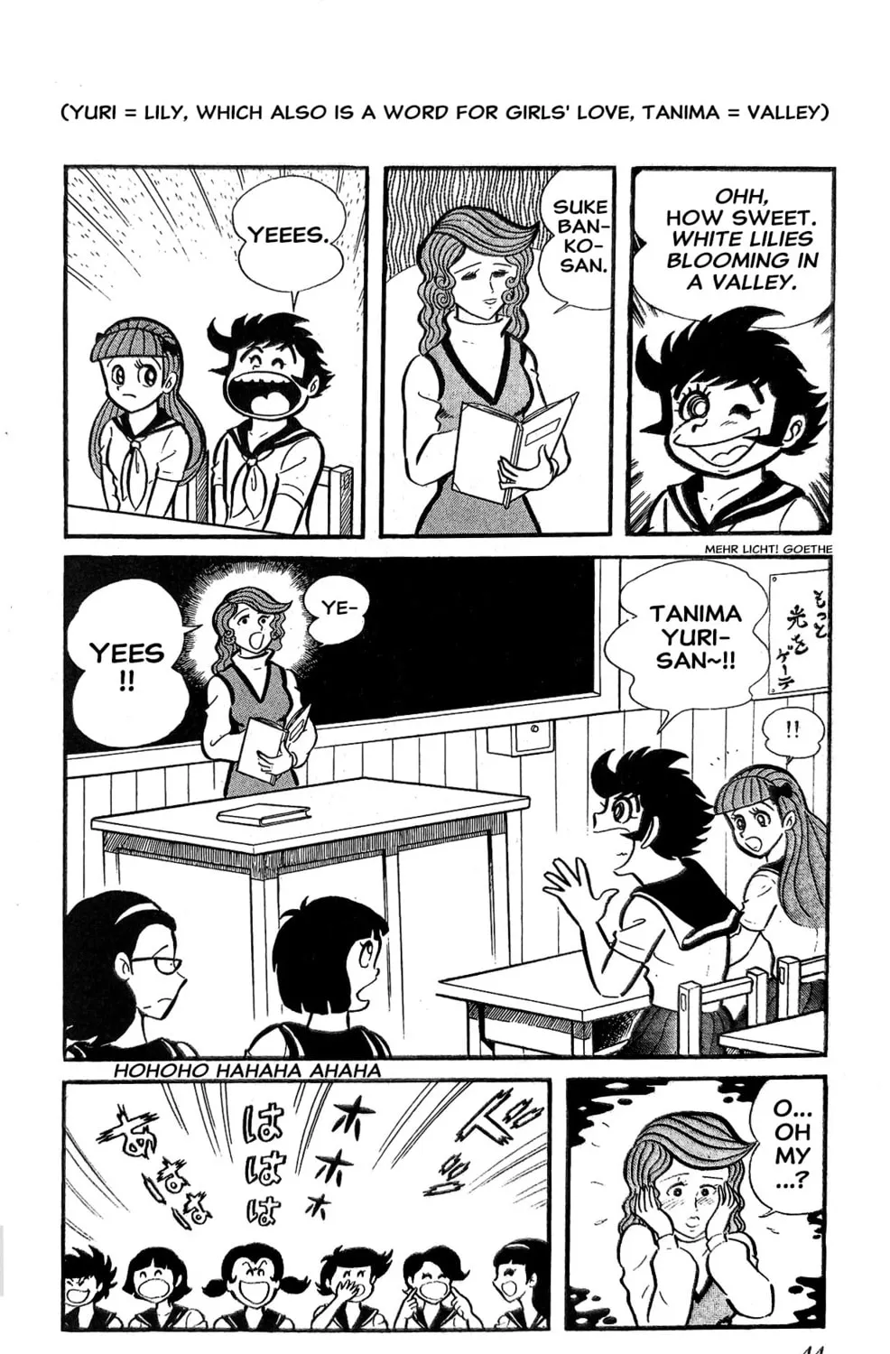 Read Oira Sukeban chapter 18 image 8 on Lezhin