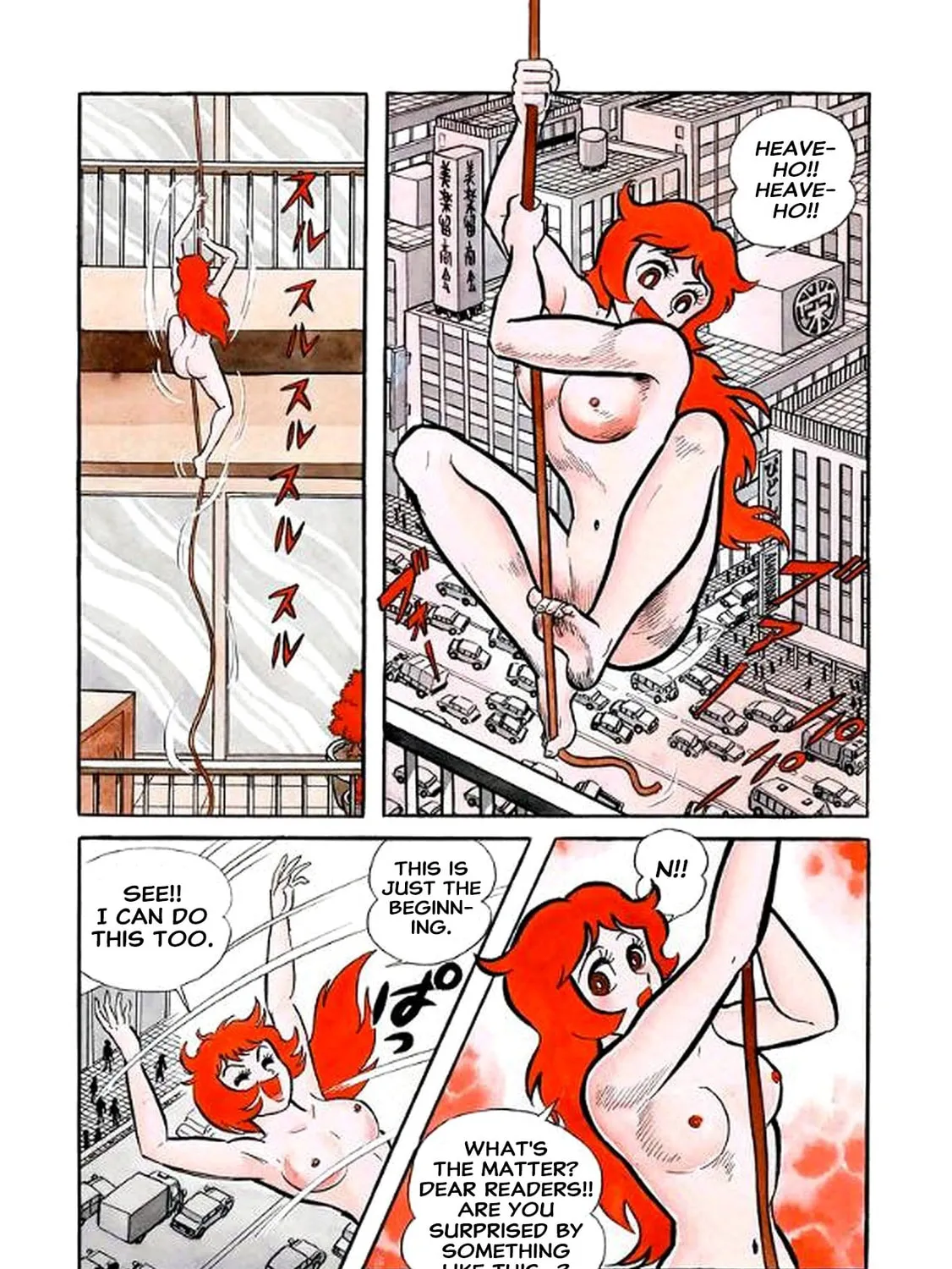 Read Oira Sukeban chapter 18 image 80 on Lezhin