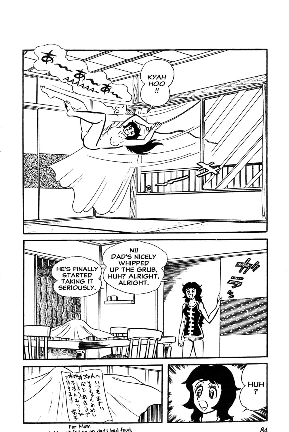 Read Oira Sukeban chapter 18 image 88 on Lezhin