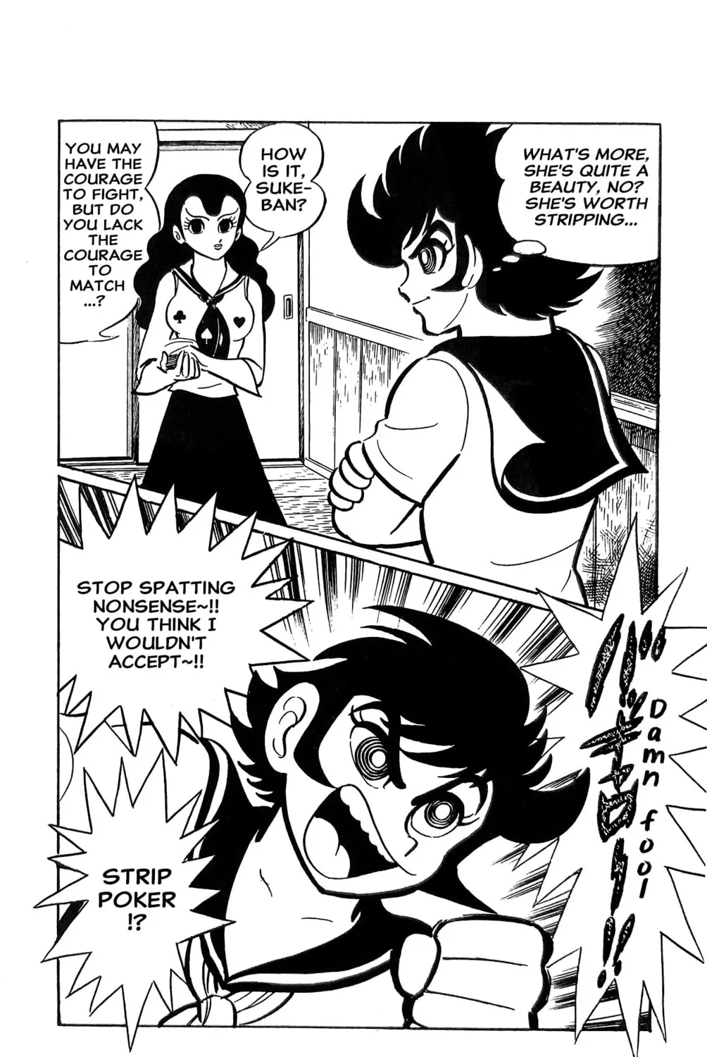 Read Oira Sukeban chapter 19 image 12 on Lezhin
