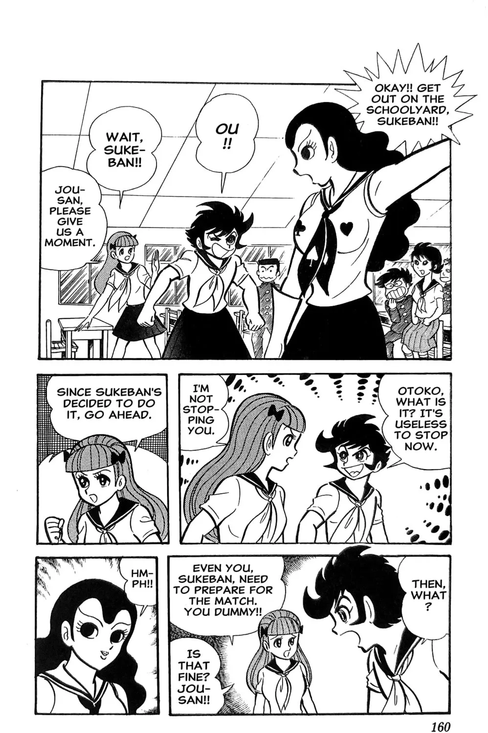 Read Oira Sukeban chapter 19 image 16 on Lezhin
