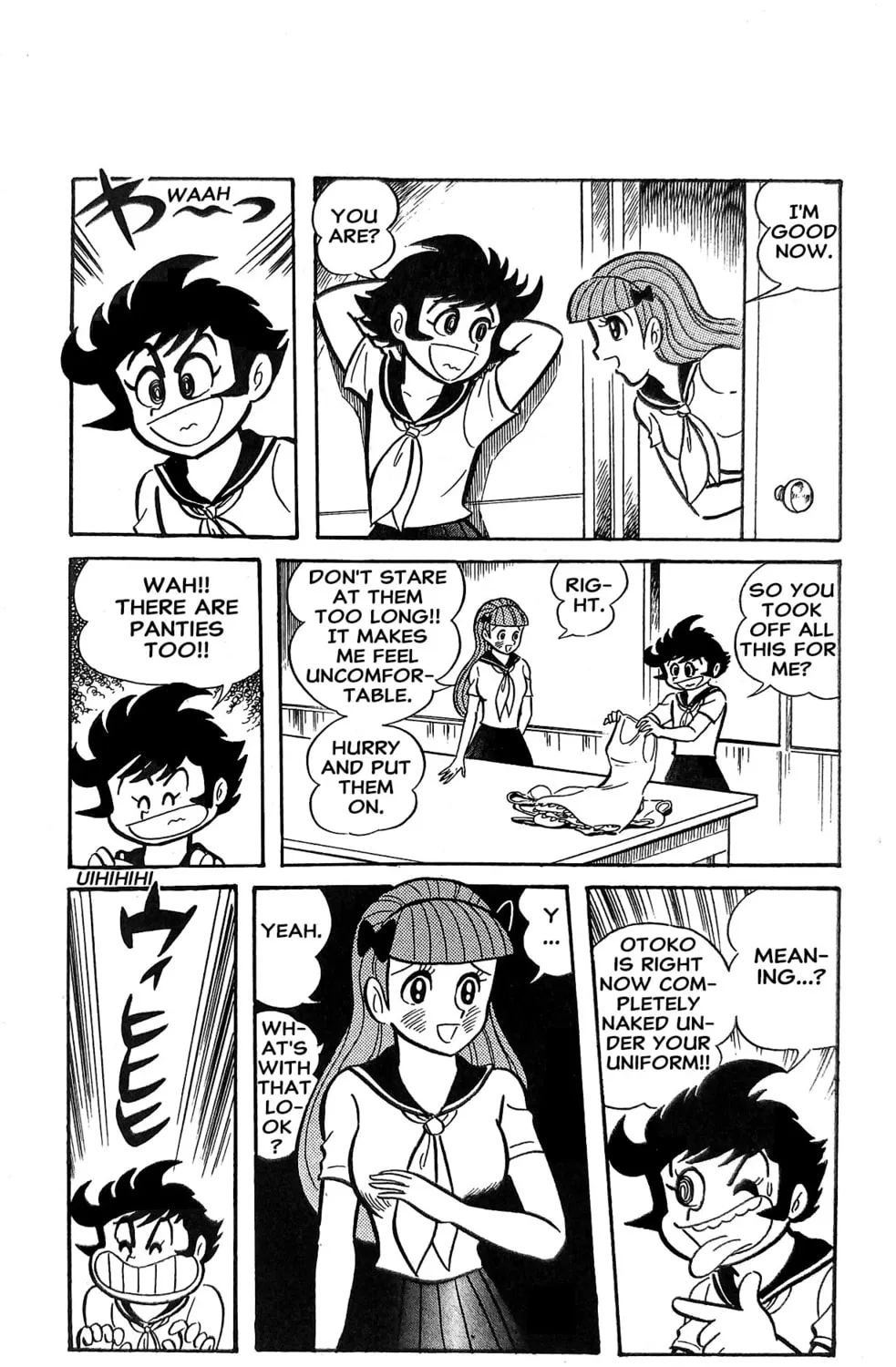Read Oira Sukeban chapter 19 image 24 on Lezhin
