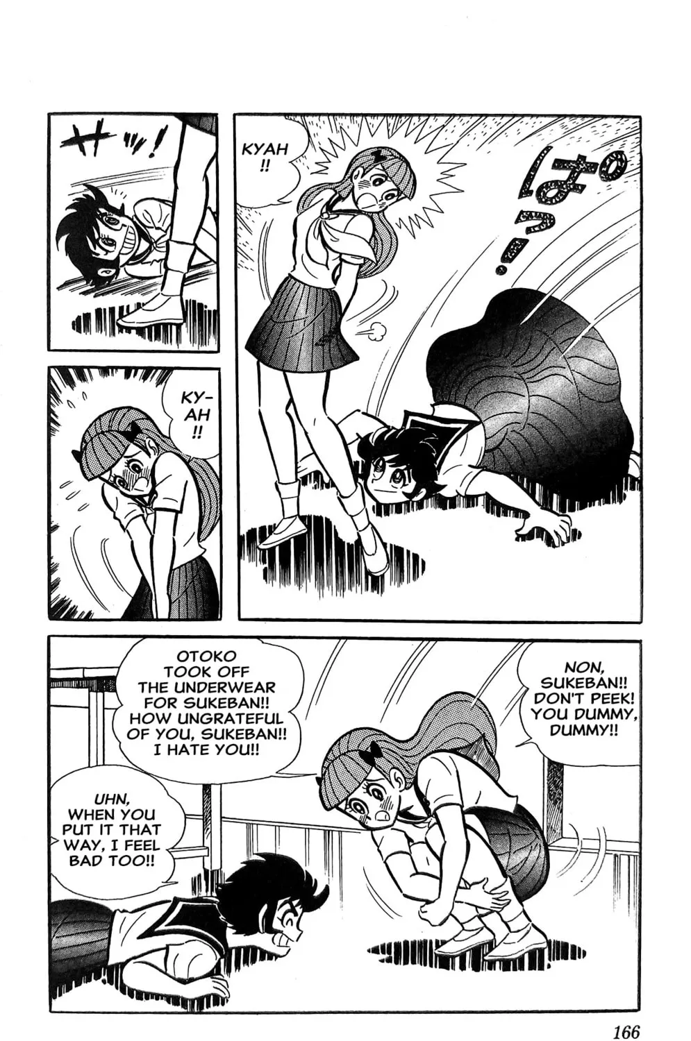 Read Oira Sukeban chapter 19 image 28 on Lezhin