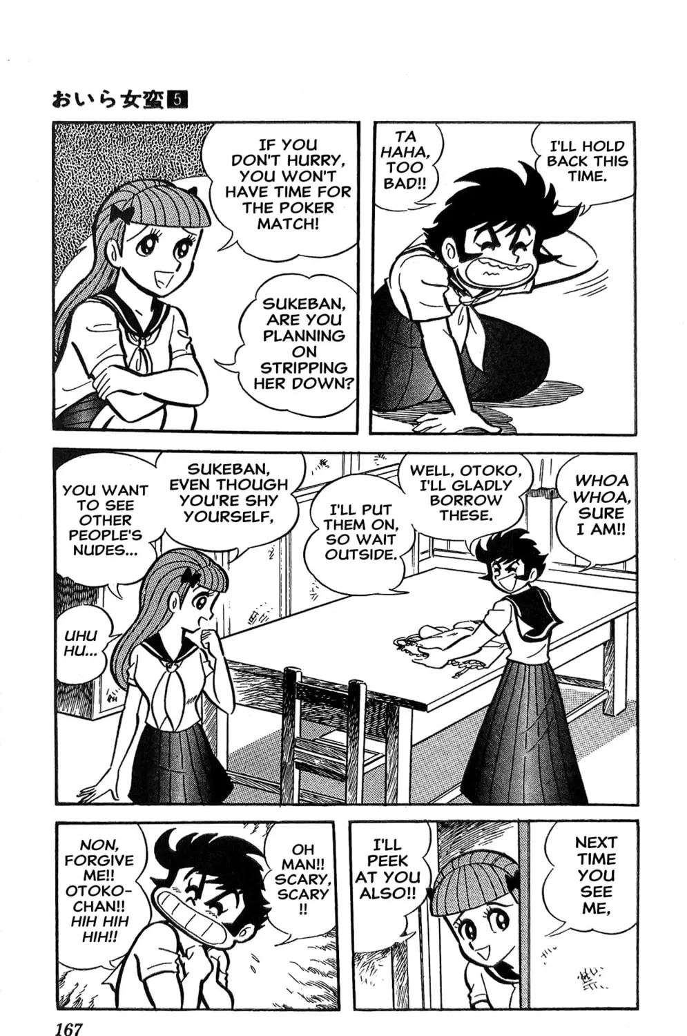 Read Oira Sukeban chapter 19 image 30 on Lezhin