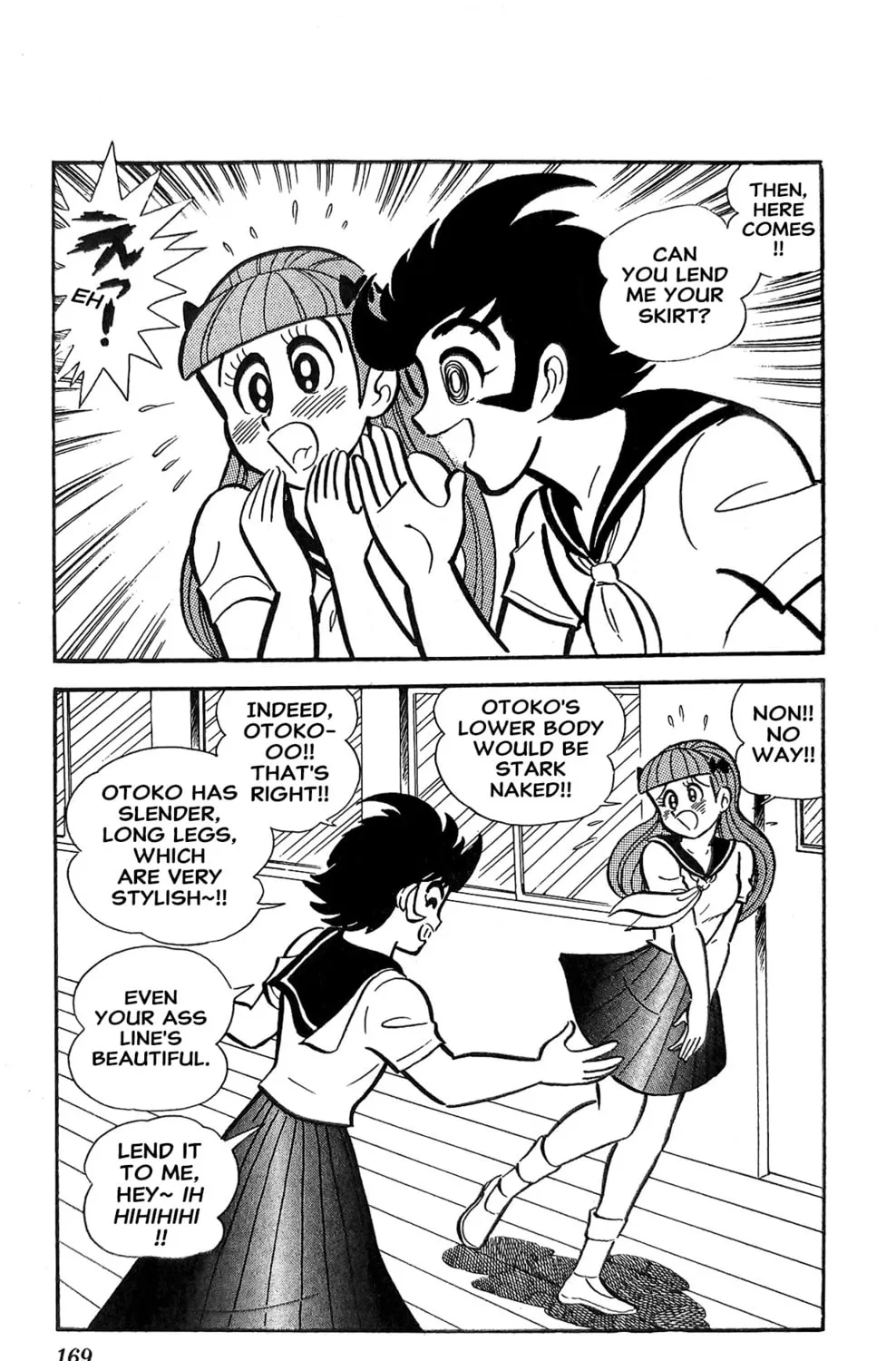 Read Oira Sukeban chapter 19 image 34 on Lezhin