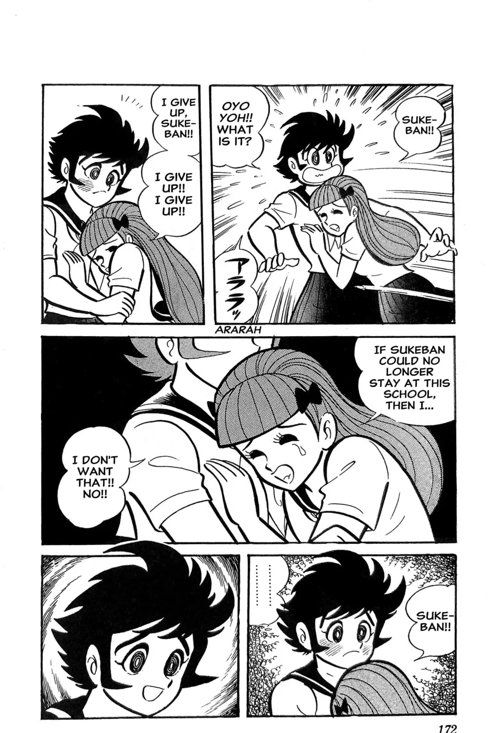 Read Oira Sukeban chapter 19 image 40 on Lezhin