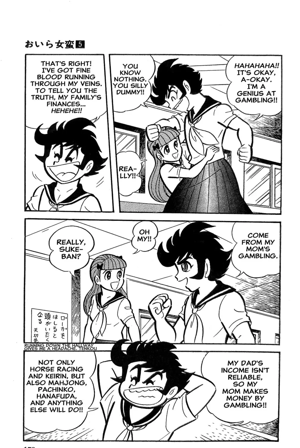 Read Oira Sukeban chapter 19 image 42 on Lezhin