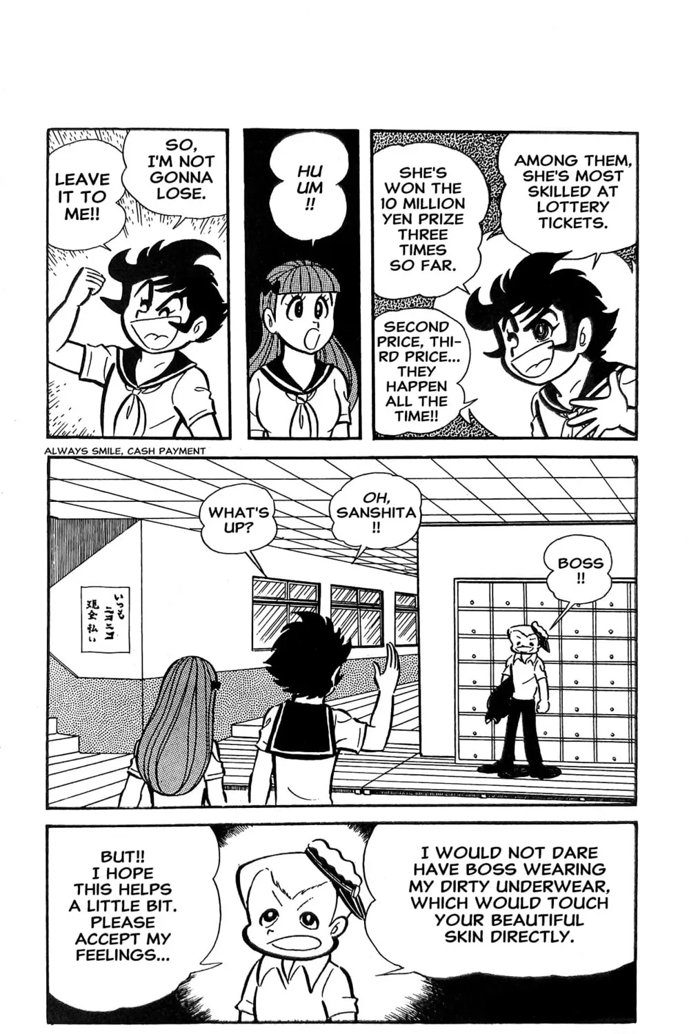 Read Oira Sukeban chapter 19 image 44 on Lezhin