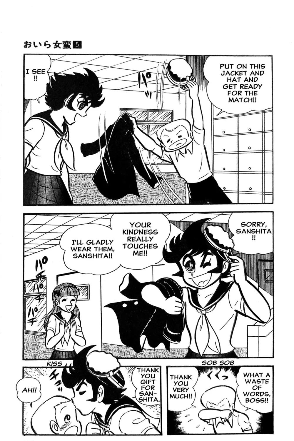 Read Oira Sukeban chapter 19 image 46 on Lezhin