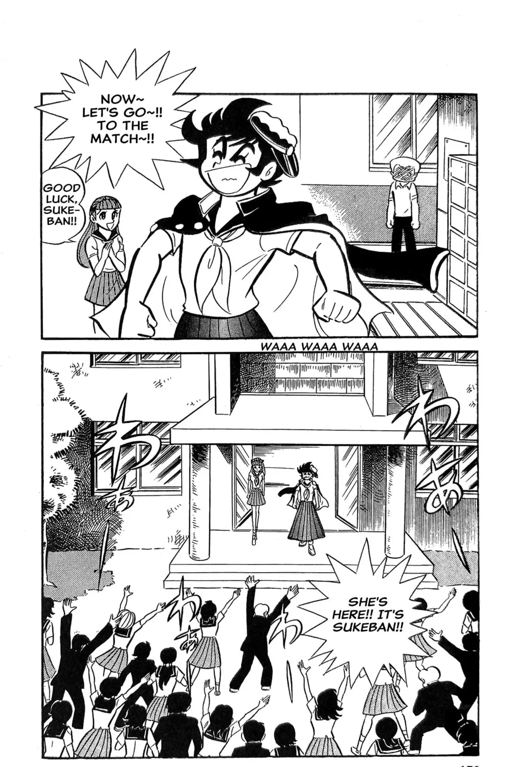 Read Oira Sukeban chapter 19 image 48 on Lezhin