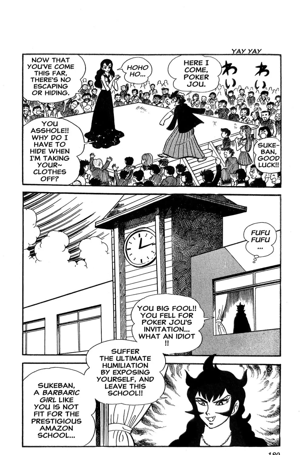 Read Oira Sukeban chapter 19 image 54 on Lezhin