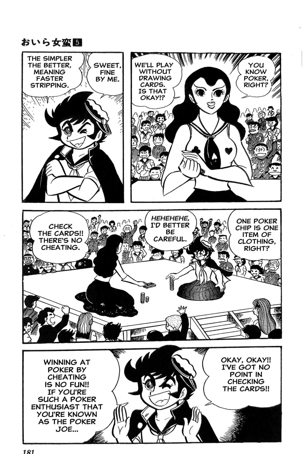 Read Oira Sukeban chapter 19 image 56 on Lezhin