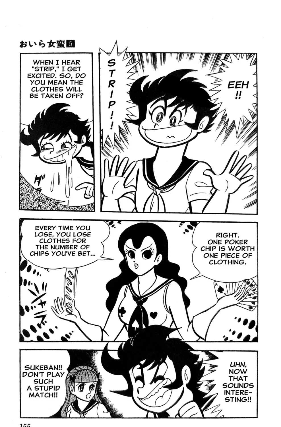 Read Oira Sukeban chapter 19 image 6 on Lezhin