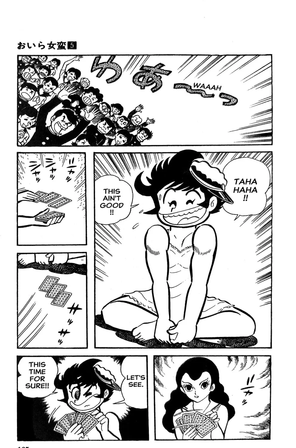 Read Oira Sukeban chapter 19 image 64 on Lezhin