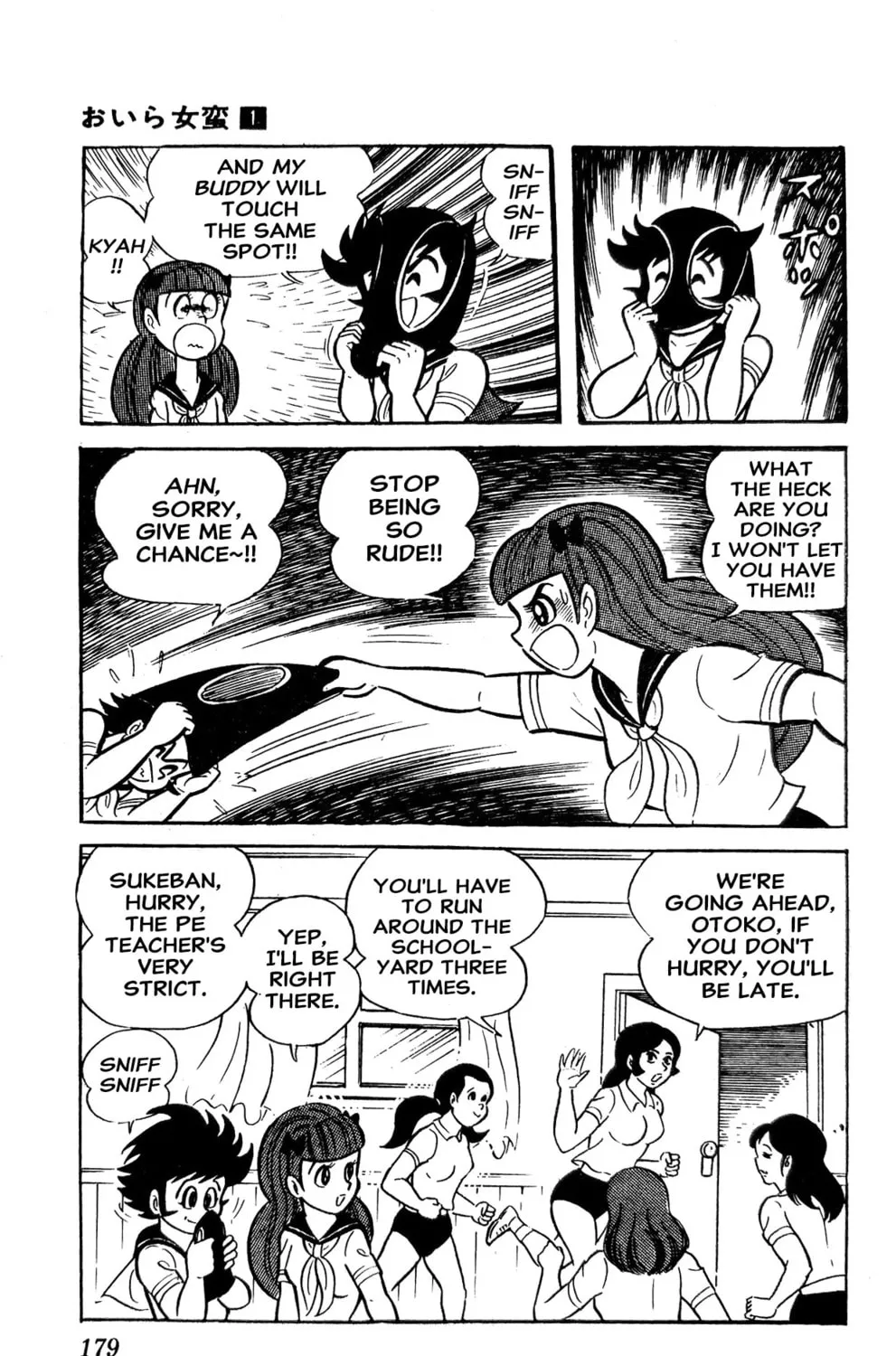 Read Oira Sukeban chapter 2 image 100 on Lezhin