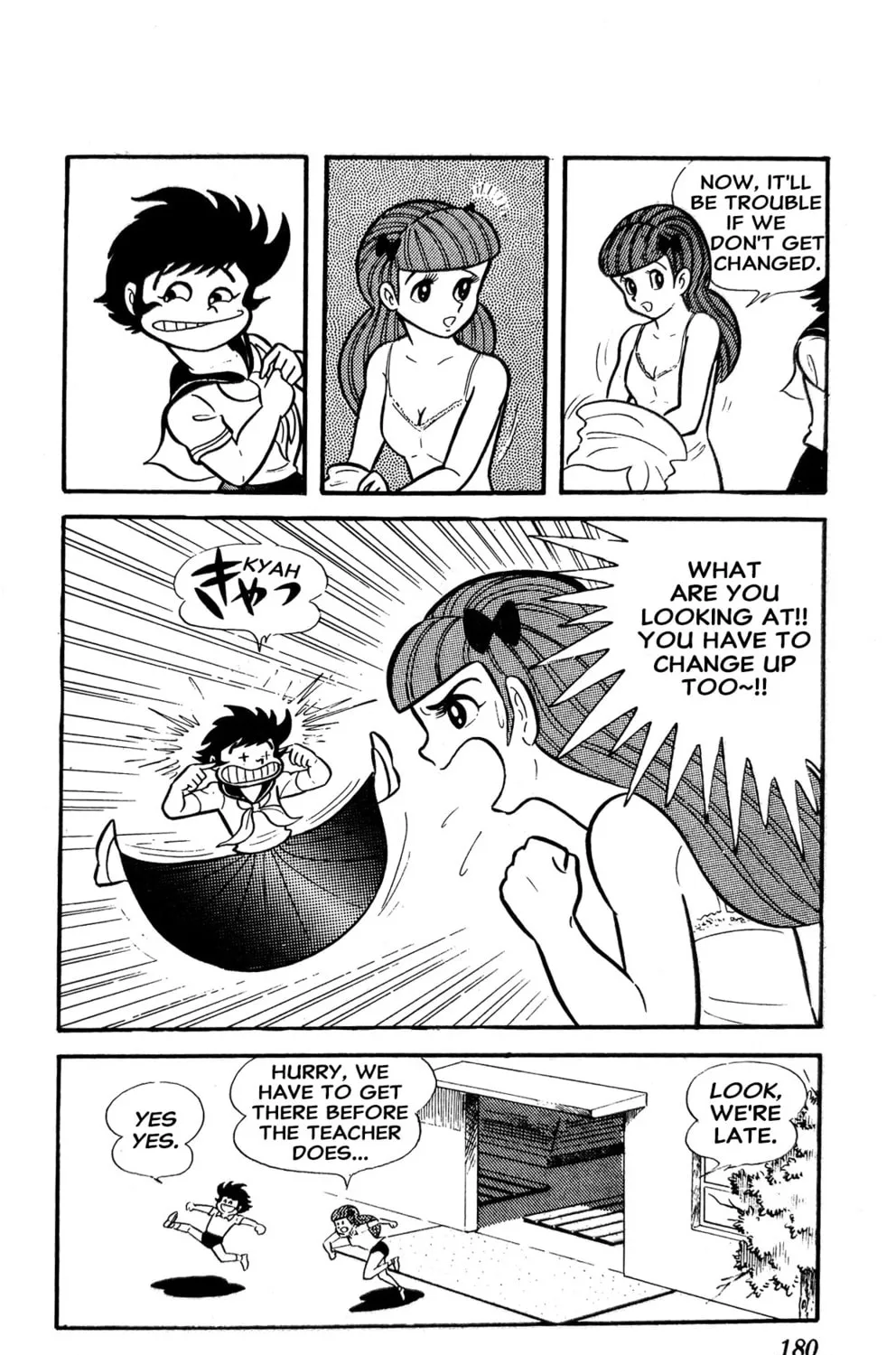 Read Oira Sukeban chapter 2 image 102 on Lezhin