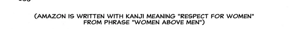 Read Oira Sukeban chapter 2 image 11 on Lezhin