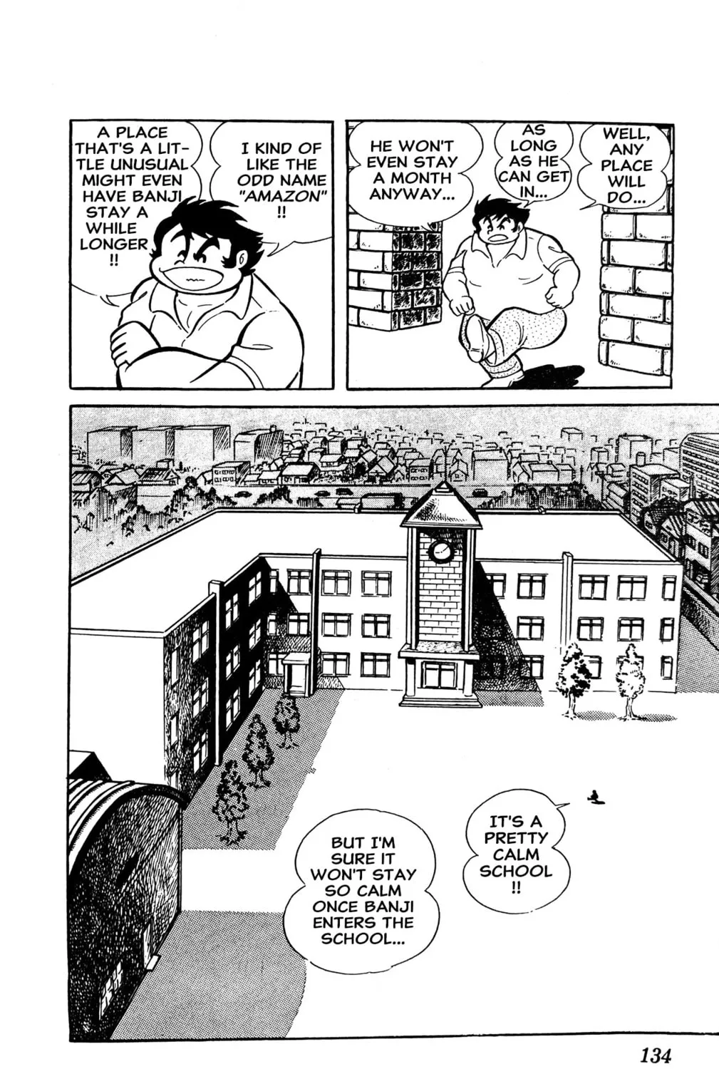 Read Oira Sukeban chapter 2 image 12 on Lezhin