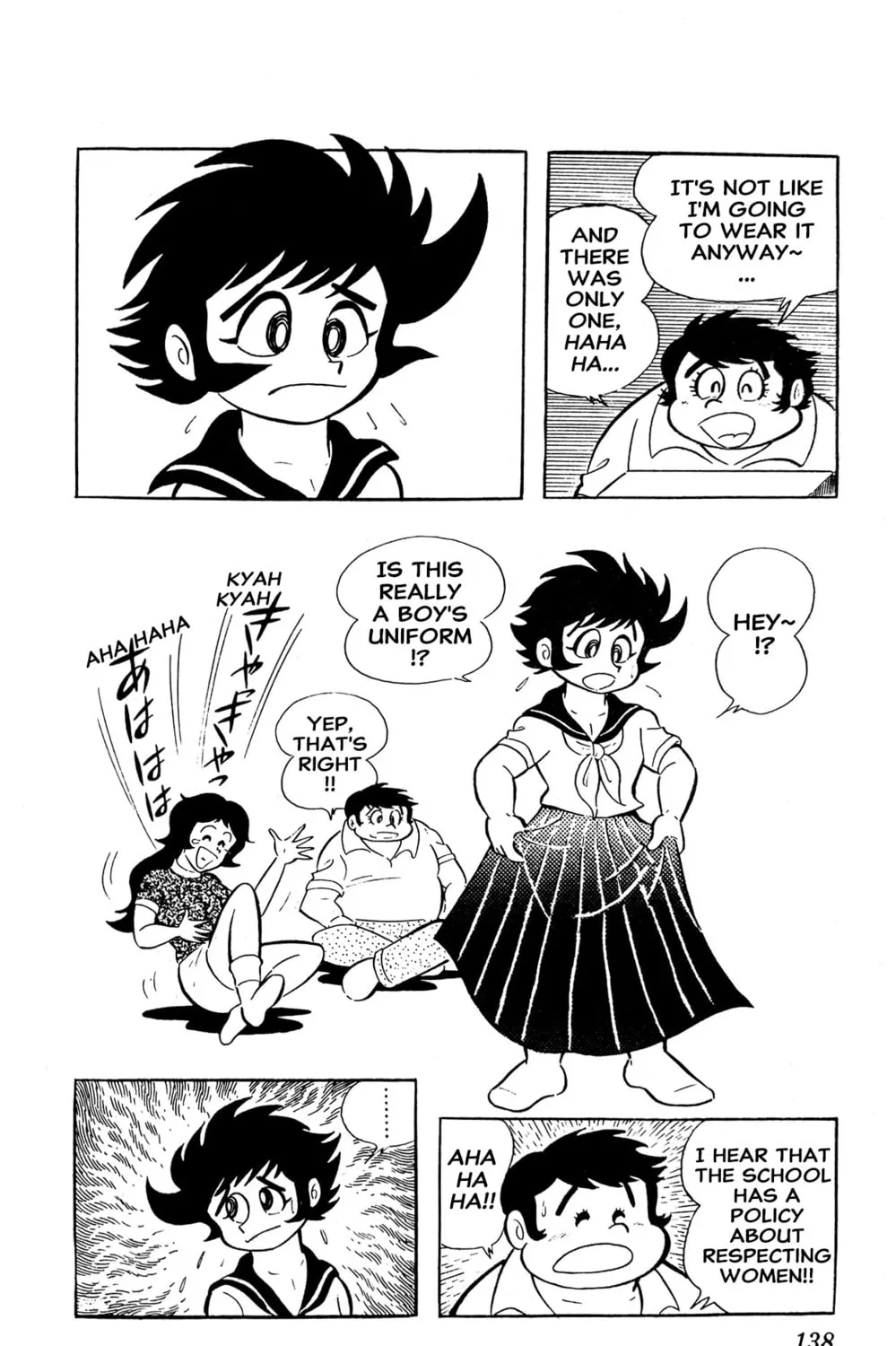 Read Oira Sukeban chapter 2 image 20 on Lezhin