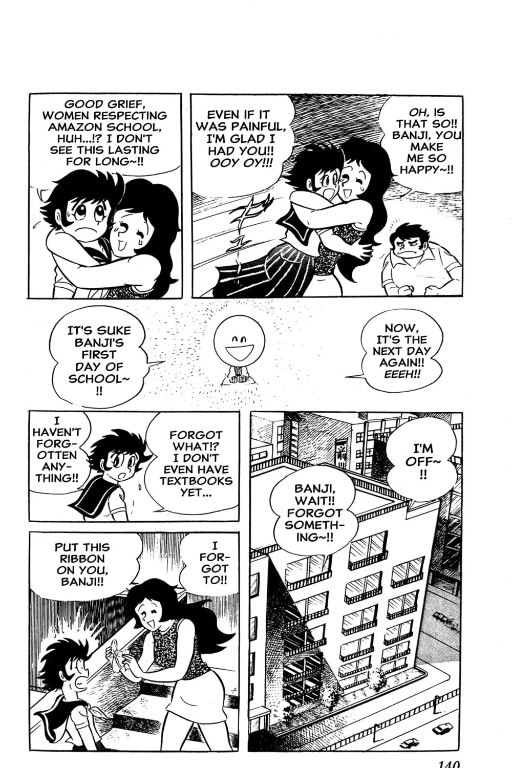 Read Oira Sukeban chapter 2 image 24 on Lezhin