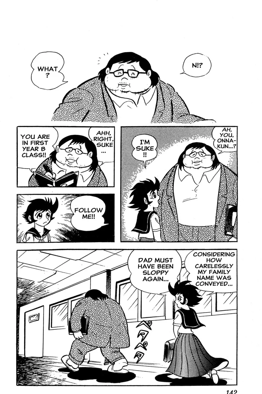 Read Oira Sukeban chapter 2 image 28 on Lezhin