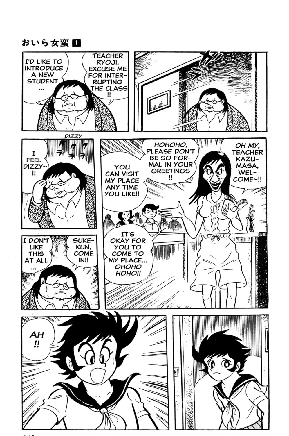 Read Oira Sukeban chapter 2 image 30 on Lezhin