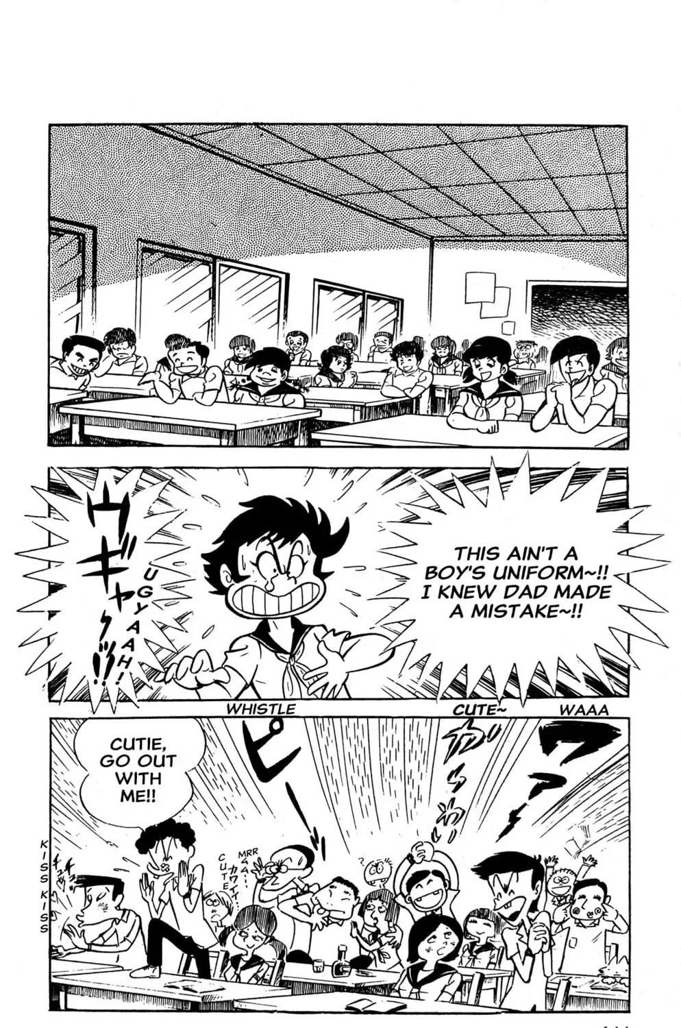 Read Oira Sukeban chapter 2 image 32 on Lezhin