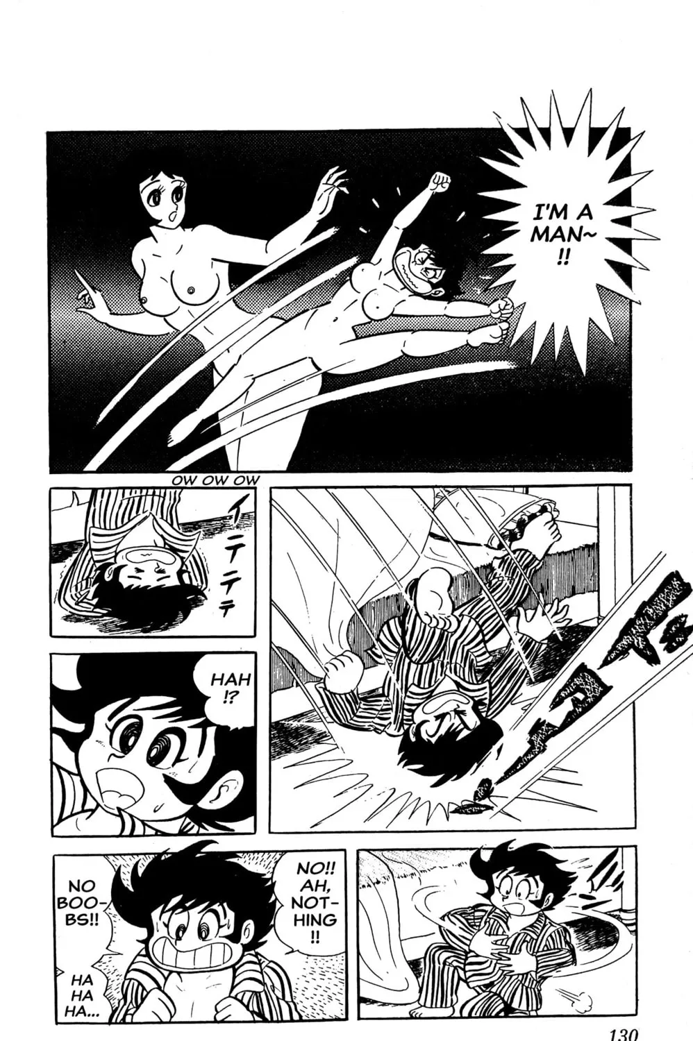 Read Oira Sukeban chapter 2 image 4 on Lezhin