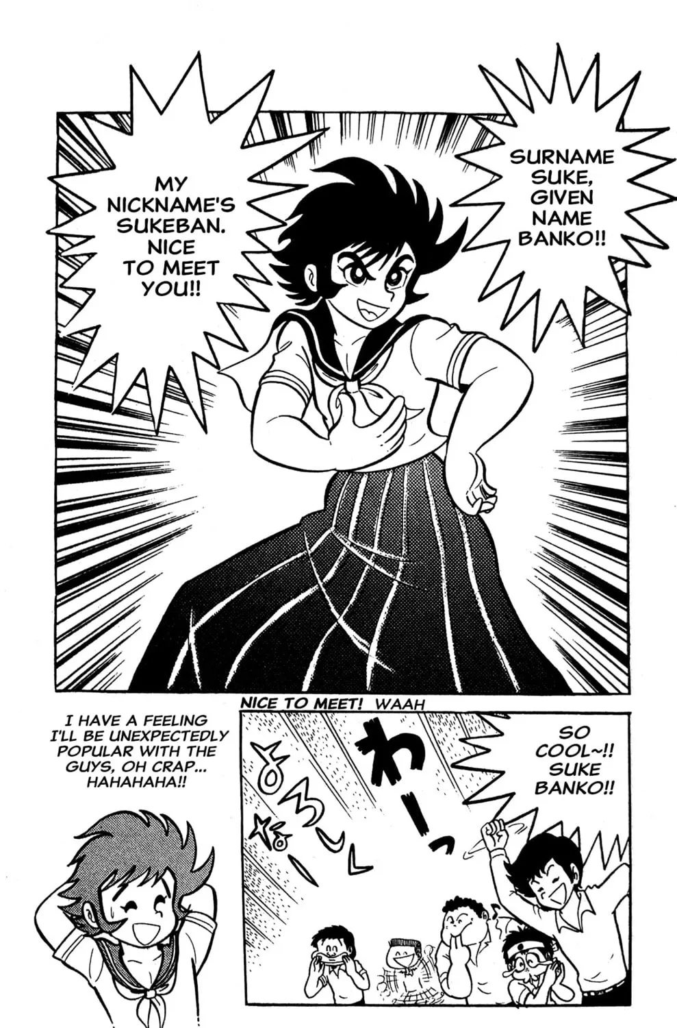 Read Oira Sukeban chapter 2 image 42 on Lezhin